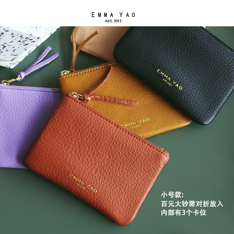 Women Bags Price - Emma YAO portfel skórzany damski mini