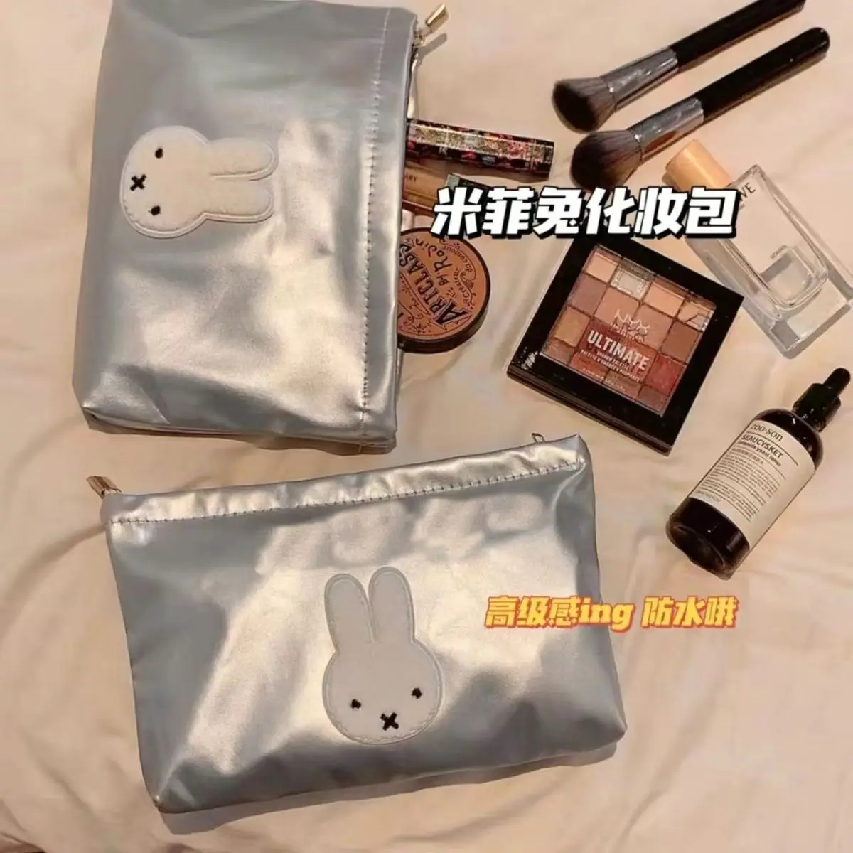 Kreskówkowa kosmetyczka Miffy, – Women'S Bags Going Out recenzja i cena