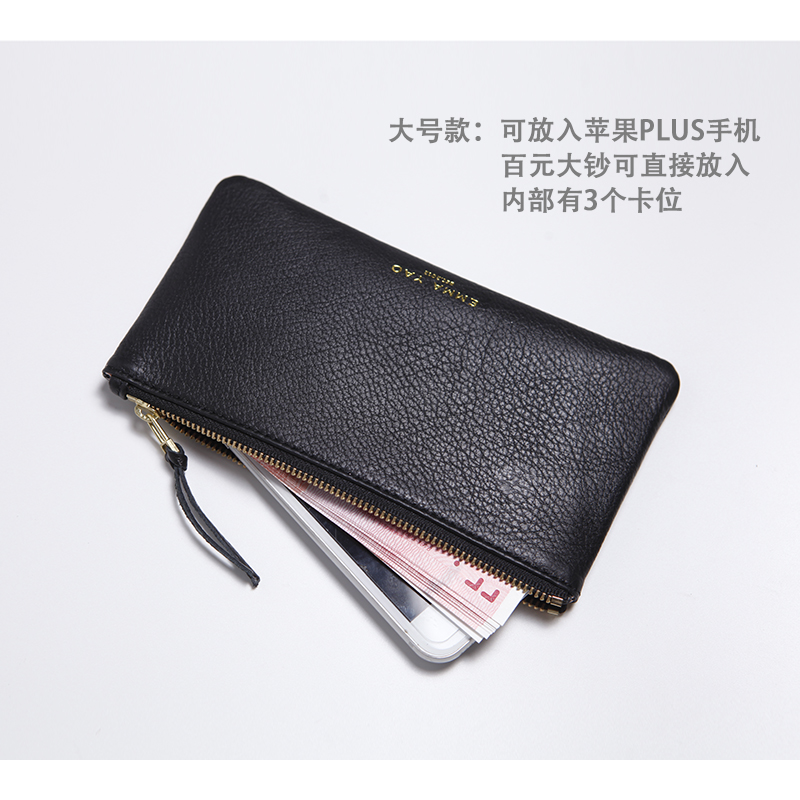 Emma YAO portfel skórzany dams – Women Bags Price recenzja i cena